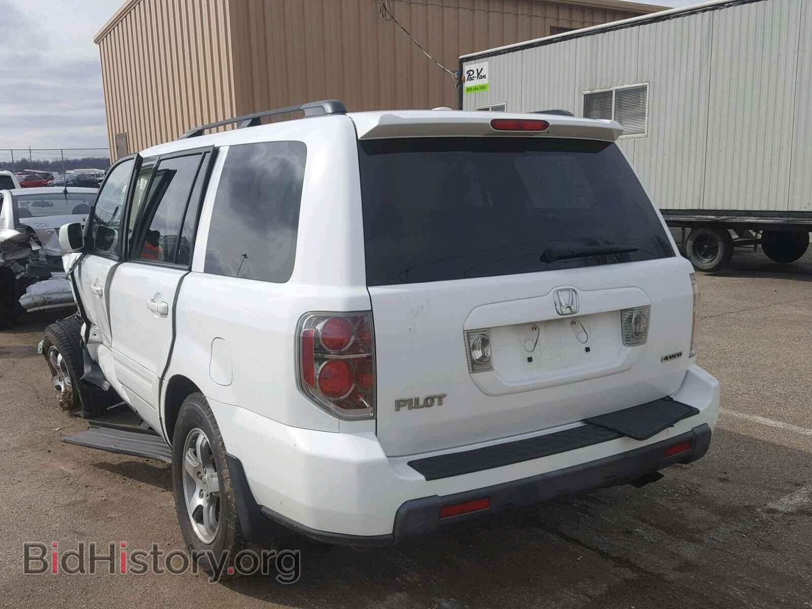 2008 HONDA PILOT - VIN: 5FNYF18568B034190 - Фото 3