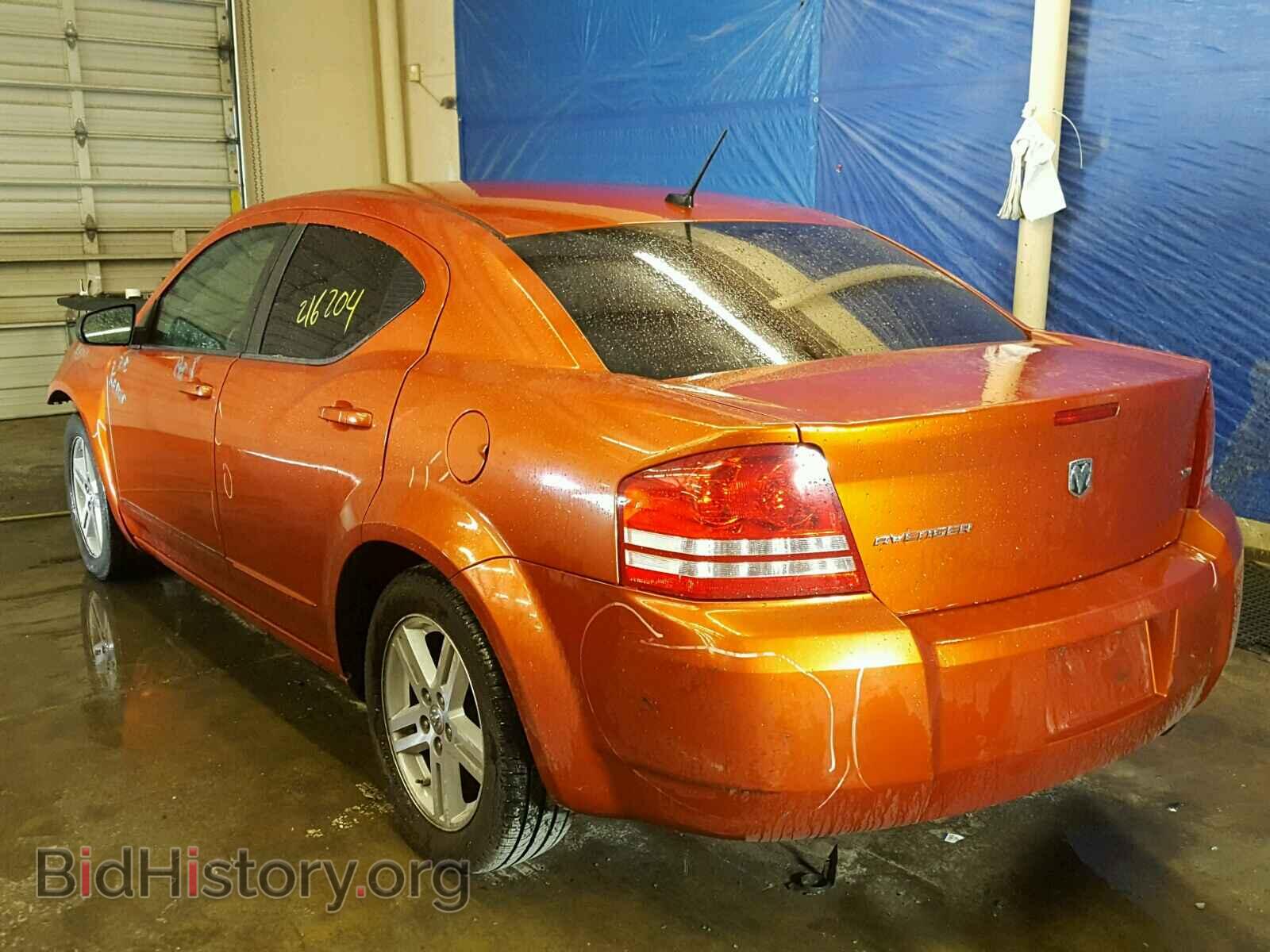 2008 DODGE AVENGER - VIN: 1B3LC56K48N153071 - Фото 3