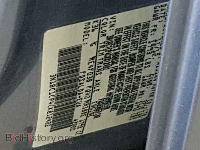 2012 NISSAN VERSA - VIN: 3N1BC1CP4CK812402 - Photo 10