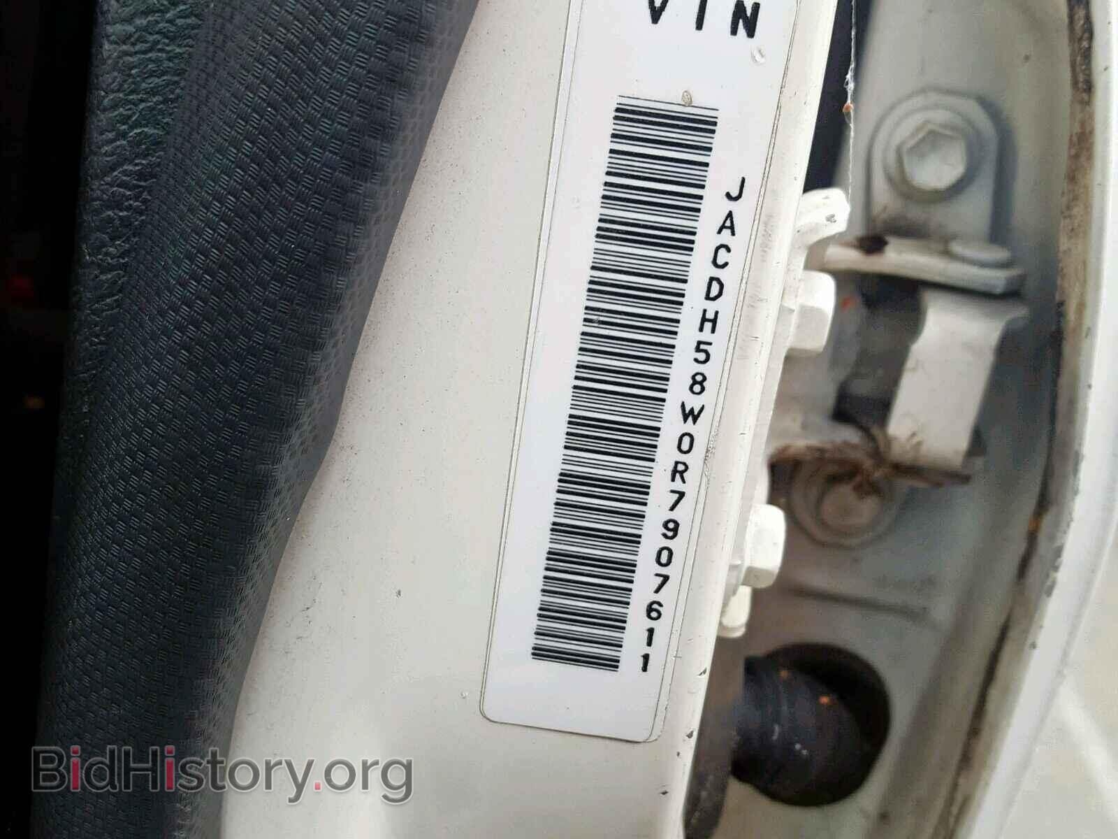 1994 ISUZU TROOPER LS - VIN: JACDH58W0R7907611 - Фото 10