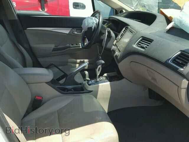 2014 HONDA CIVIC - VIN: 19XFB2F97EE274459 - Photo 5