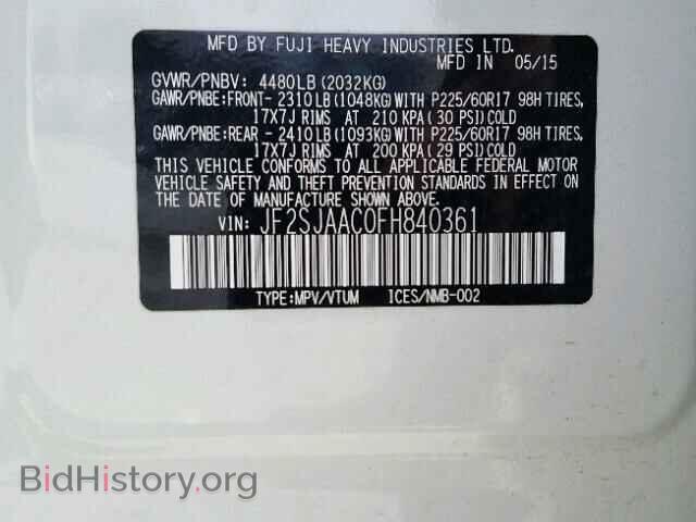 2015 SUBARU FORESTER - VIN: JF2SJAAC0FH840361 - Photo 10