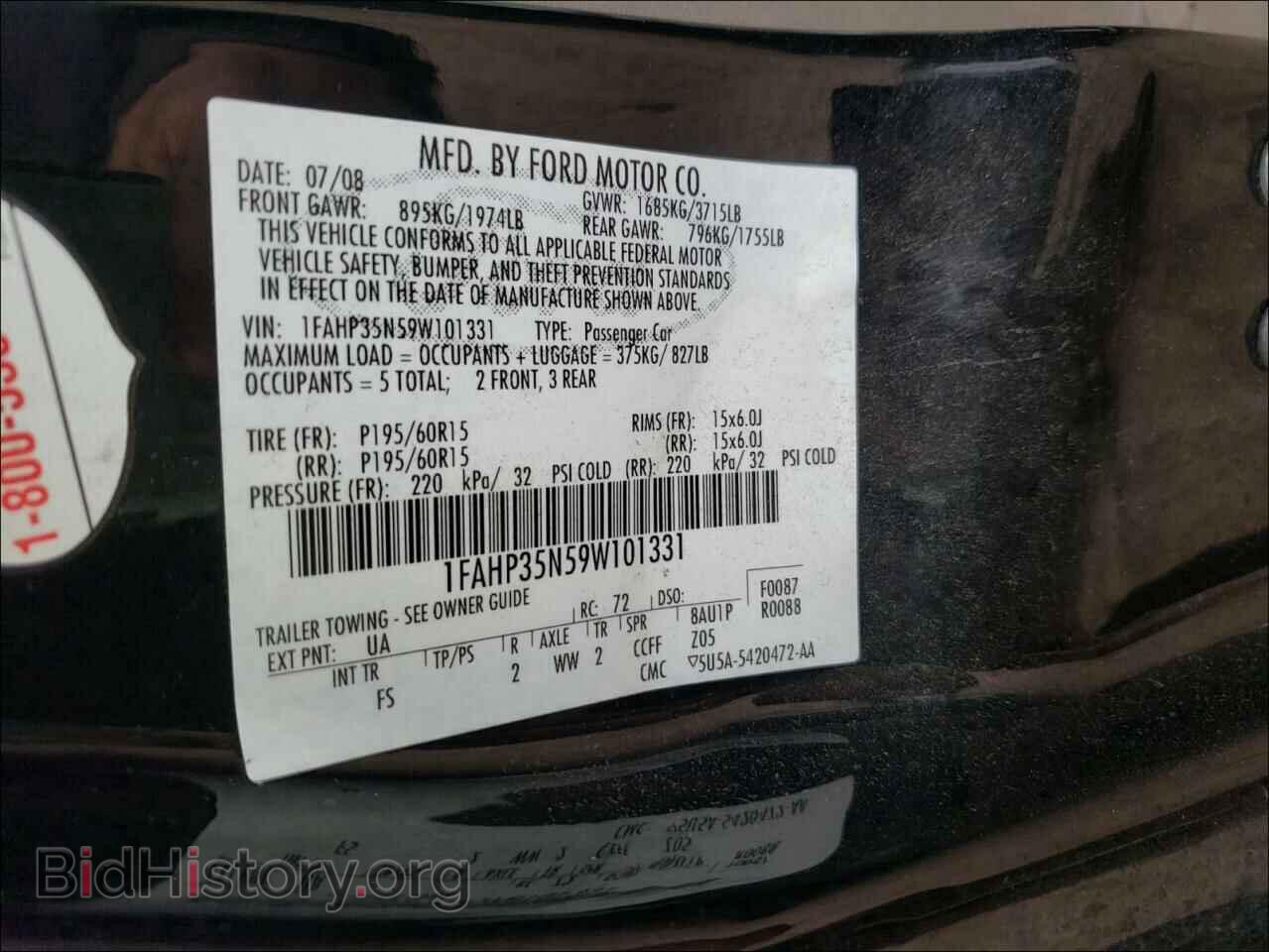 2009 FORD FOCUS - VIN: 1FAHP35N59W101331 - Фото 10