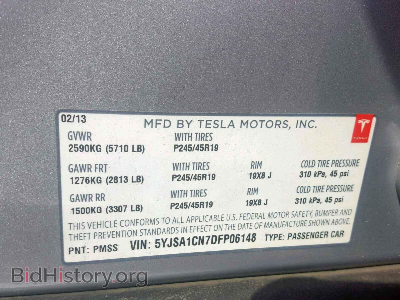 2013 TESLA MODEL S - VIN: 5YJSA1CN7DFP06148 - Photo 10