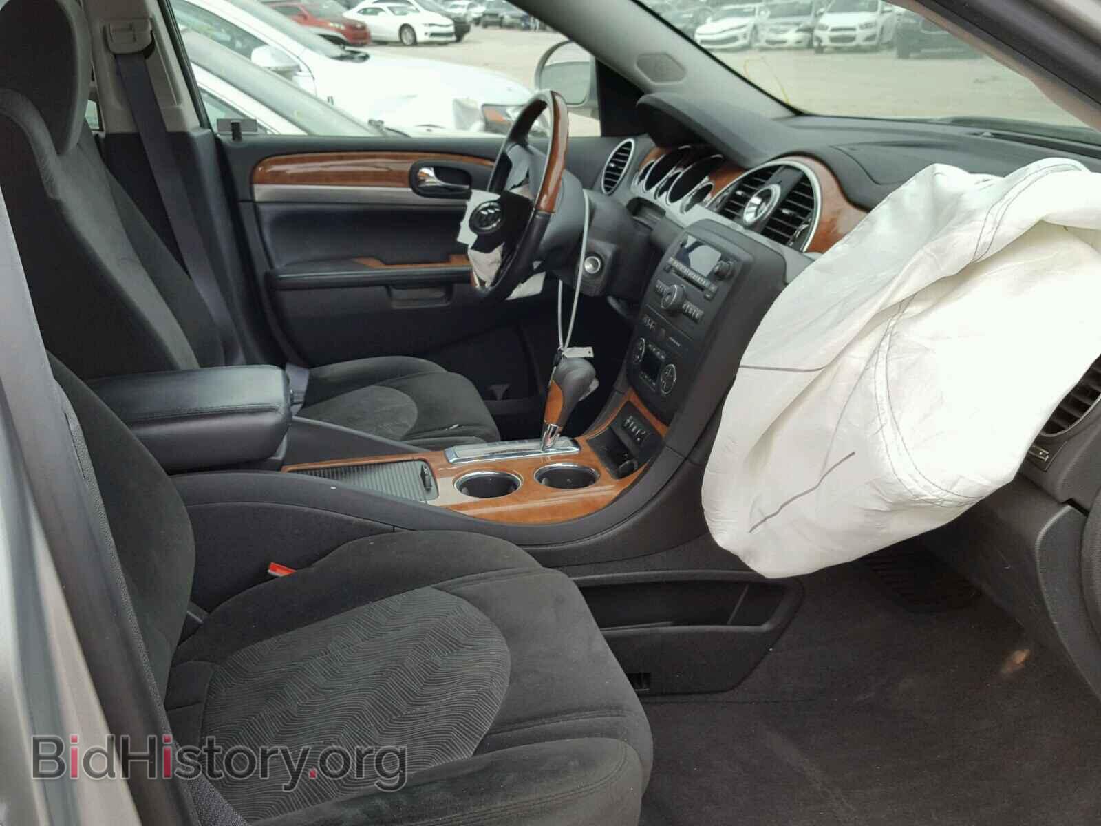 2012 BUICK ENCLAVE - VIN: 5GAKRAED7CJ395522 - Photo 5