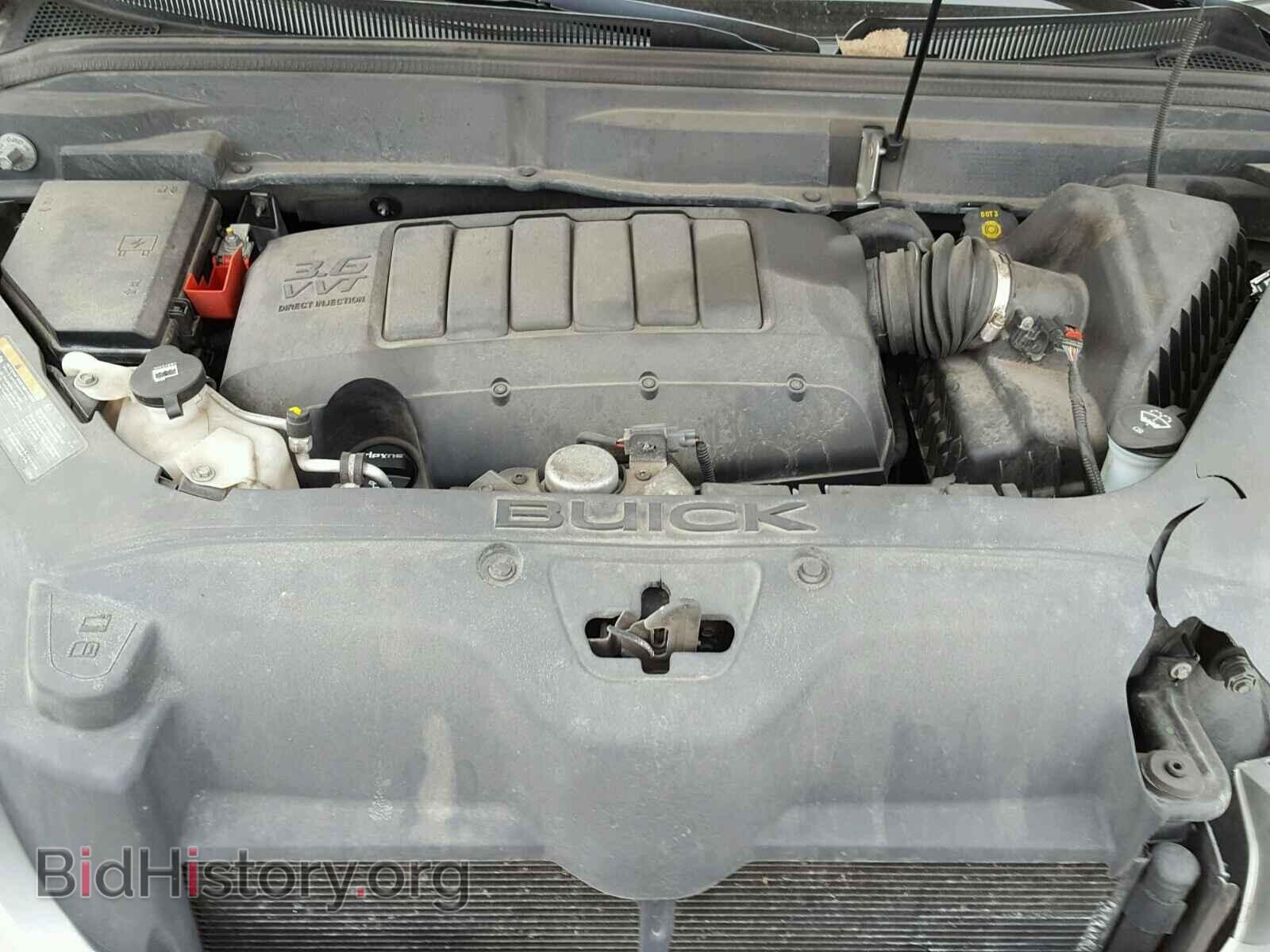 2012 BUICK ENCLAVE - VIN: 5GAKRAED7CJ395522 - Photo 7