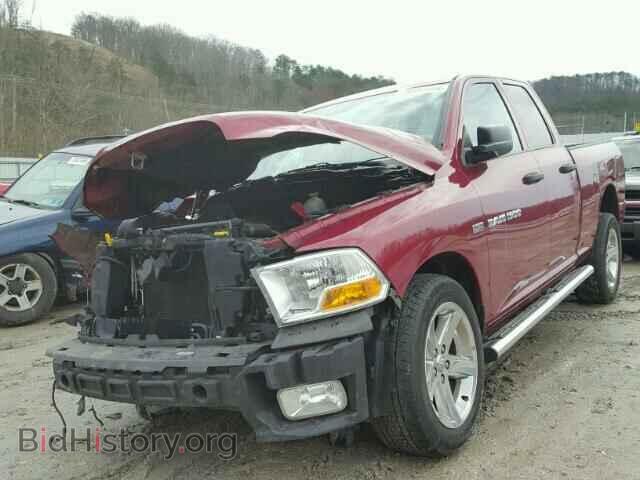 2012 DODGE RAM 1500 - VIN: 1C6RD7FT4CS164714 - Фото 2