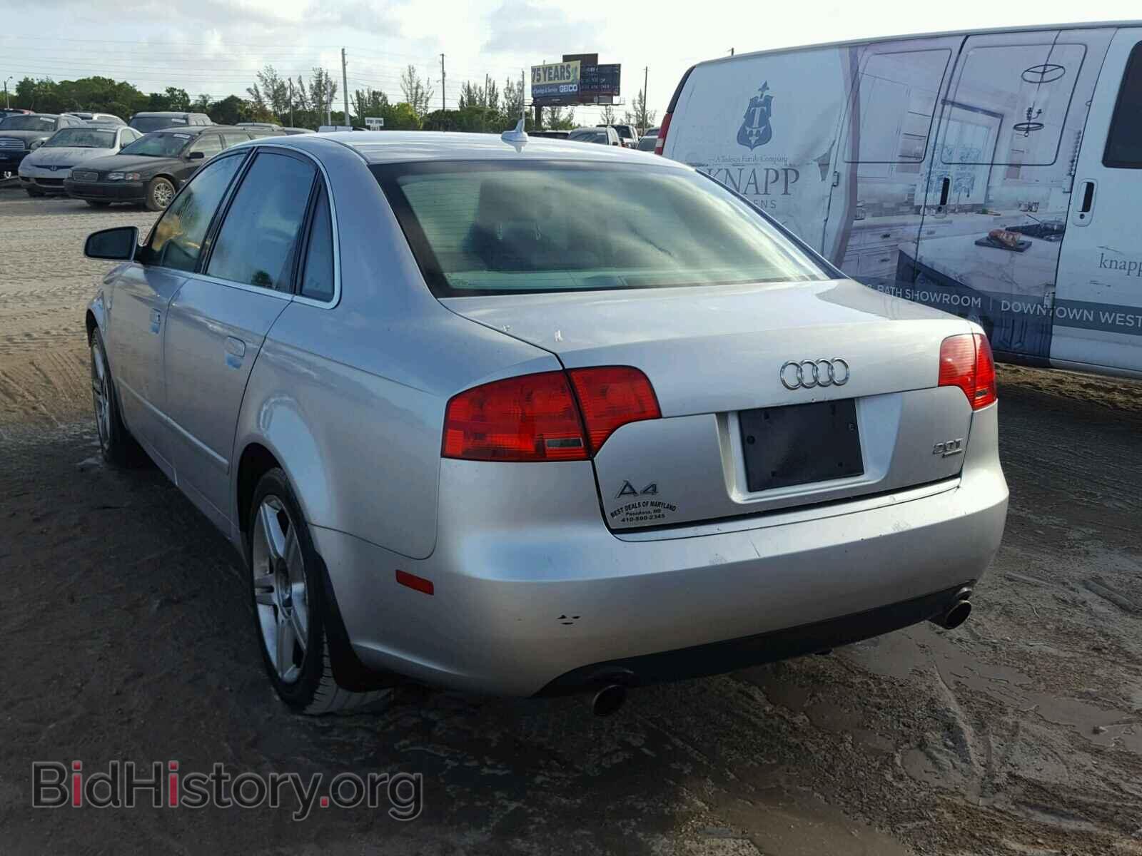 2007 AUDI A4 - VIN: WAUDF78EX7A011050 - Фото 3
