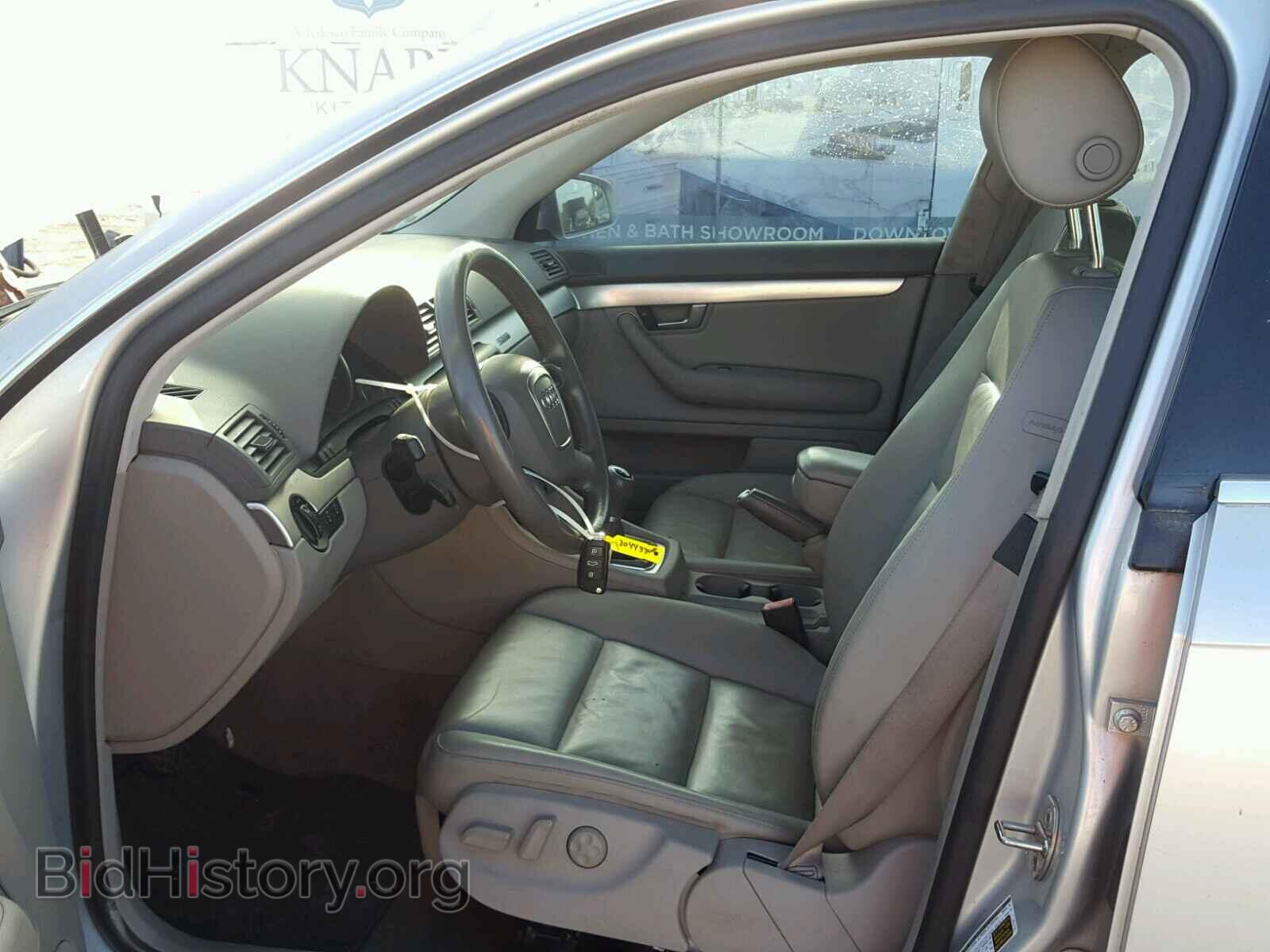 2007 AUDI A4 - VIN: WAUDF78EX7A011050 - Фото 5