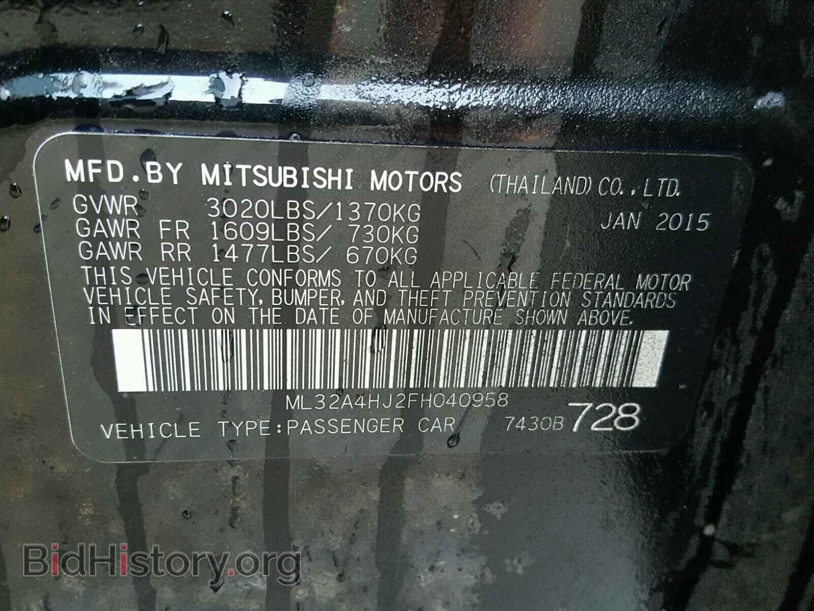 2015 MITSUBISHI MIRAGE - VIN: ML32A4HJ2FH040958 - Фото 10
