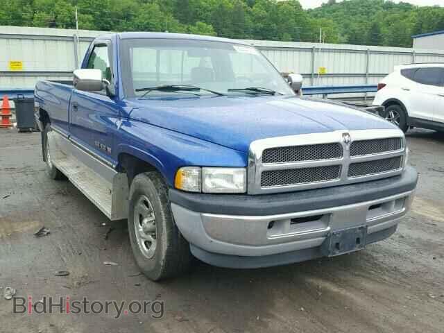 Photo 1B7HC16Y4RS618226 - DODGE RAM 1500 1994
