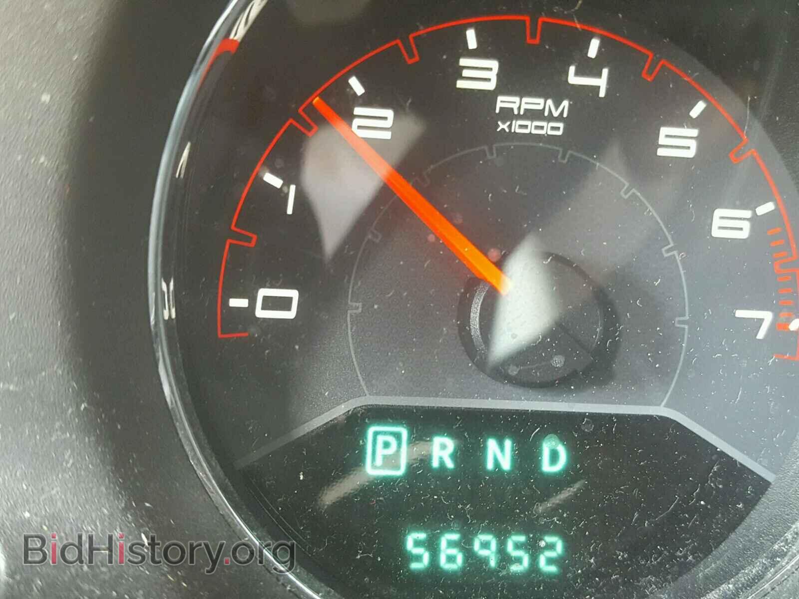 2013 DODGE AVENGER - VIN: 1C3CDZAB4DN752710 - Photo 8