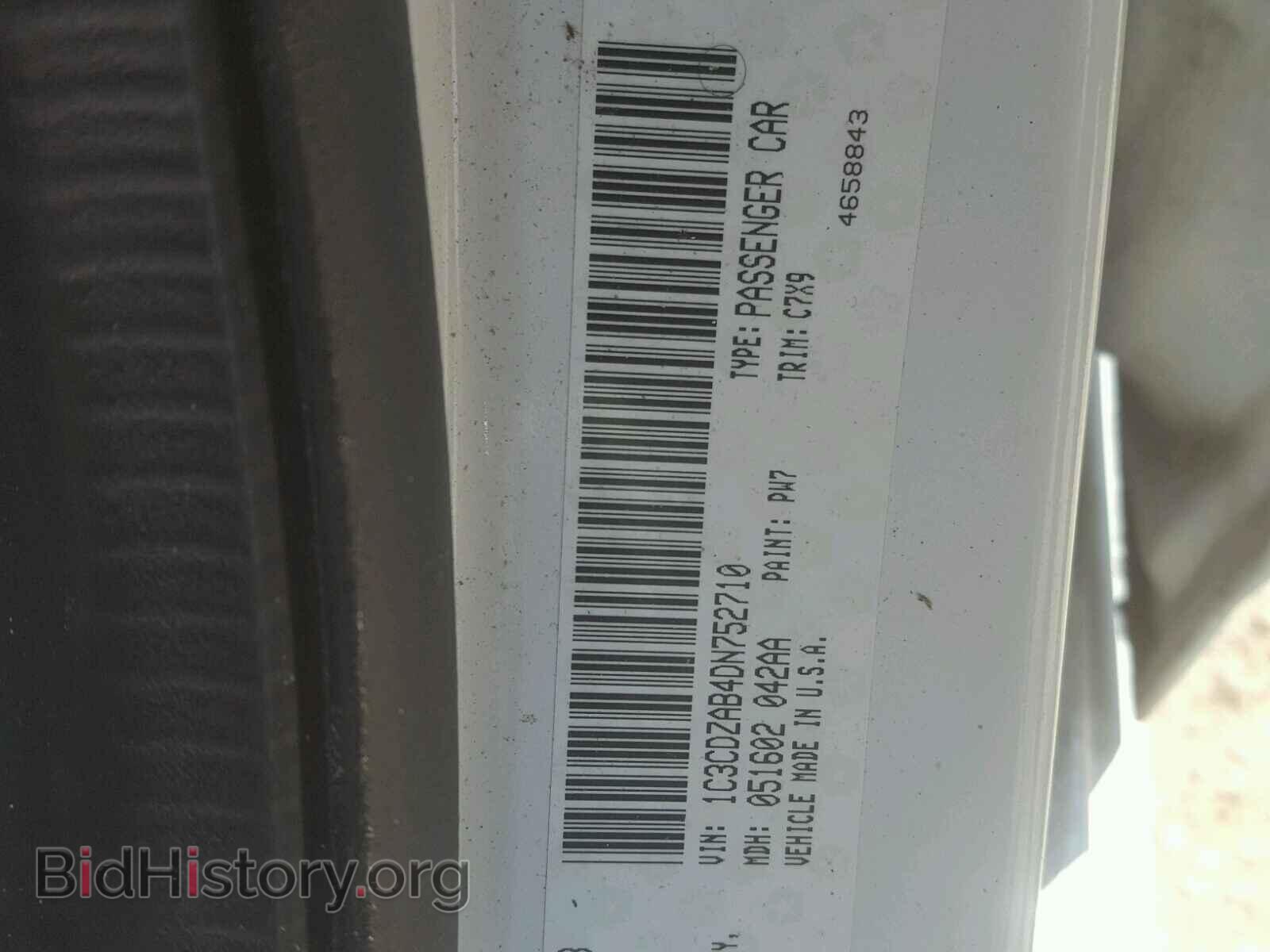 2013 DODGE AVENGER - VIN: 1C3CDZAB4DN752710 - Photo 10