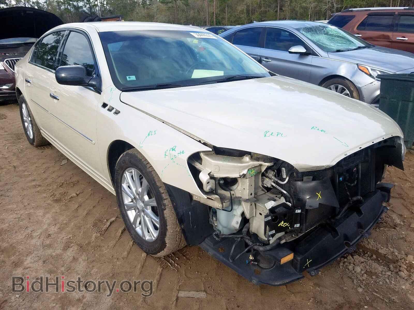 Фотография 1G4HC5EM3BU114858 - BUICK LUCERNE 2011