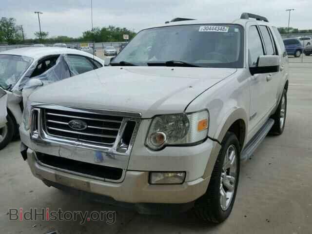 2008 FORD EXPLORER - VIN: 1FMEU64E98UA69322 - Photo 2