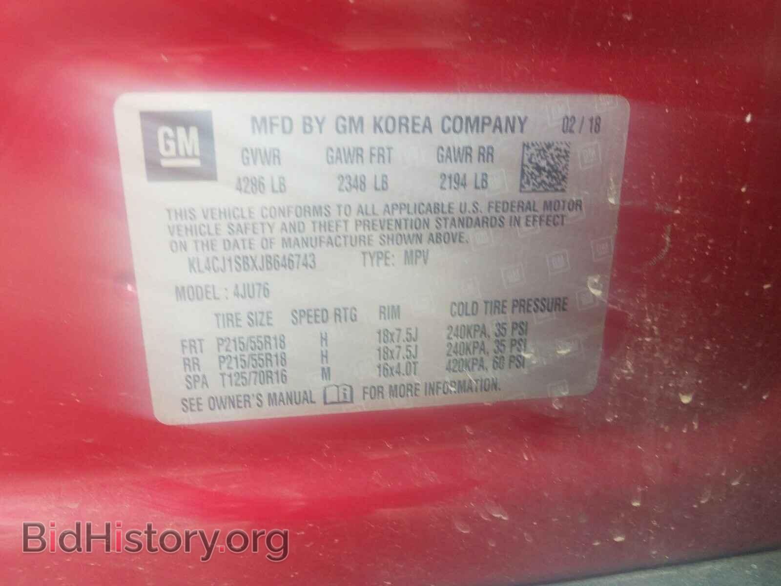 2018 BUICK ENCORE - VIN: KL4CJ1SBXJB646743 - Photo 10