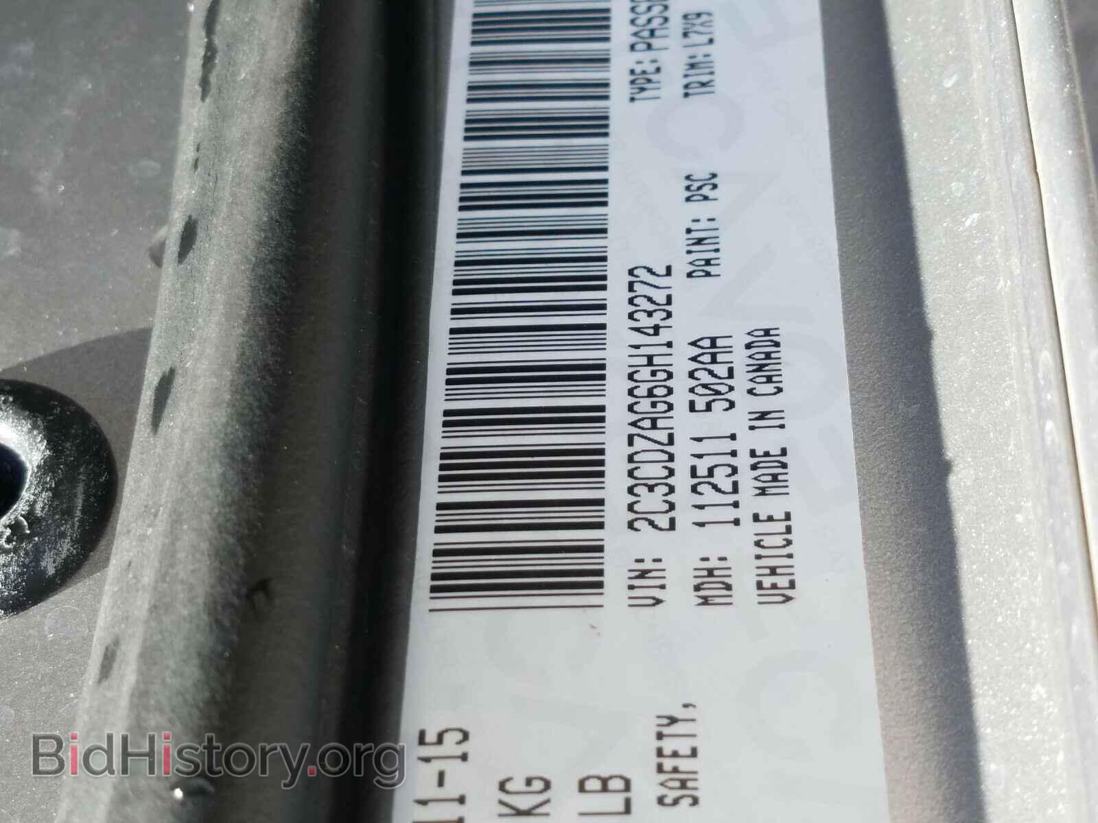 2016 DODGE CHALLENGER - VIN: 2C3CDZAG6GH143272 - Photo 10
