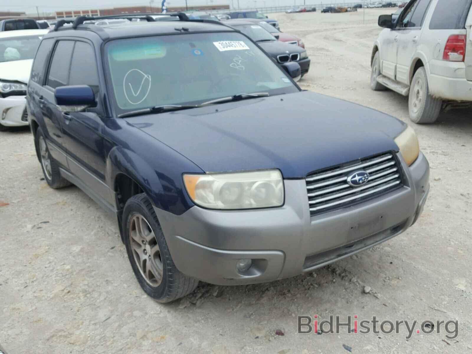 Photo JF1SG67626H715797 - SUBARU FORESTER 2006