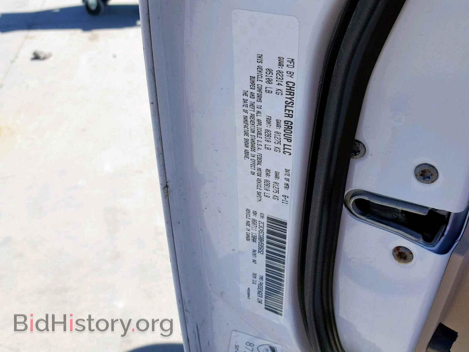 2011 CHRYSLER 300 - VIN: 2C3CA5CG8BH595652 - Фото 10