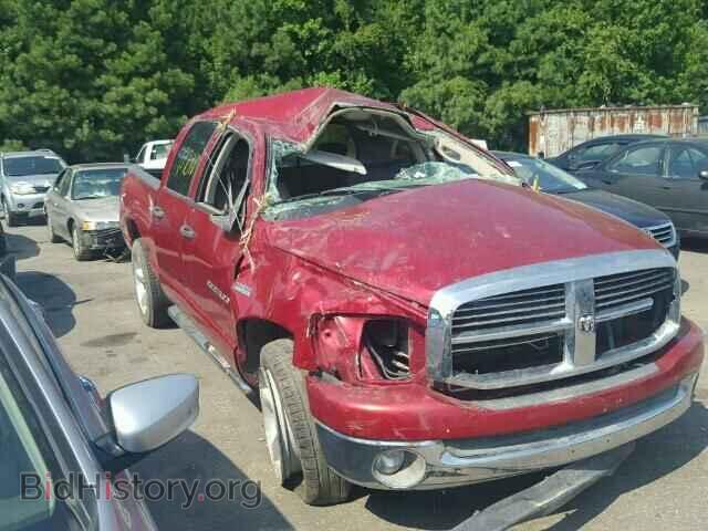 Фотография 1D7HA182X7S275665 - DODGE RAM 1500 2007
