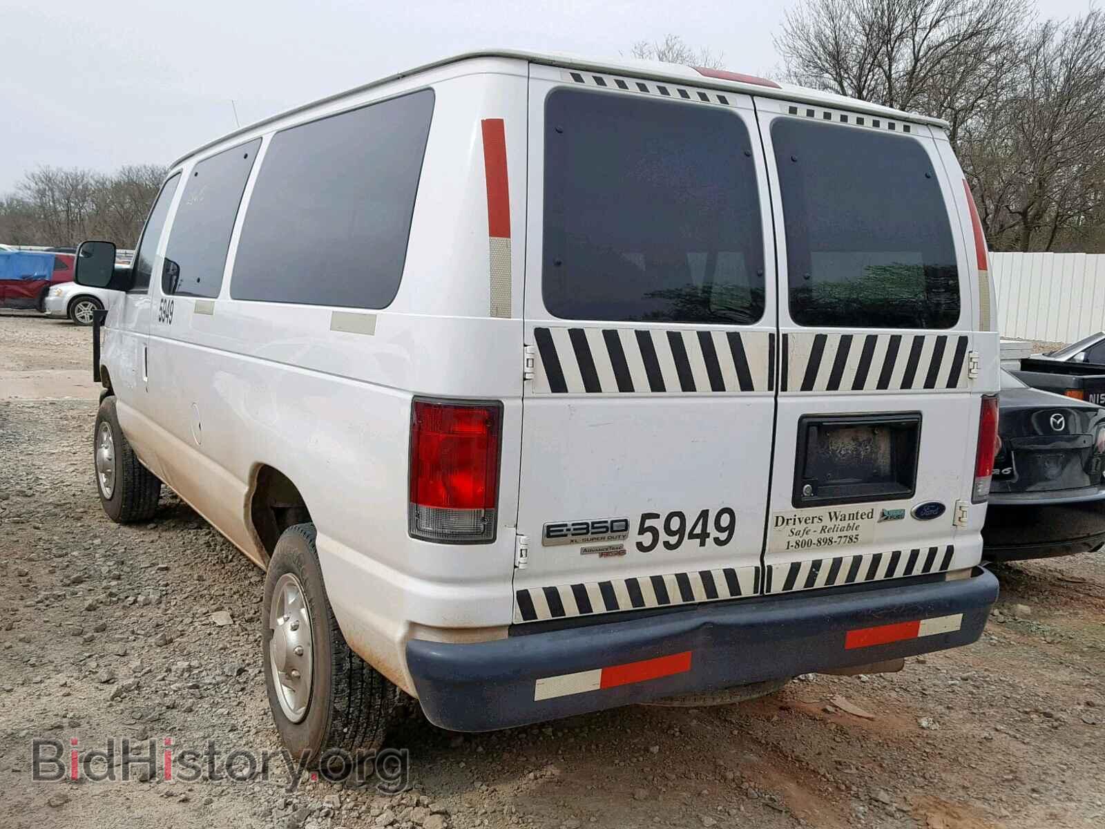 2011 FORD ECONOLINE - VIN: 1FBNE3BL3BDB01498 - Photo 3