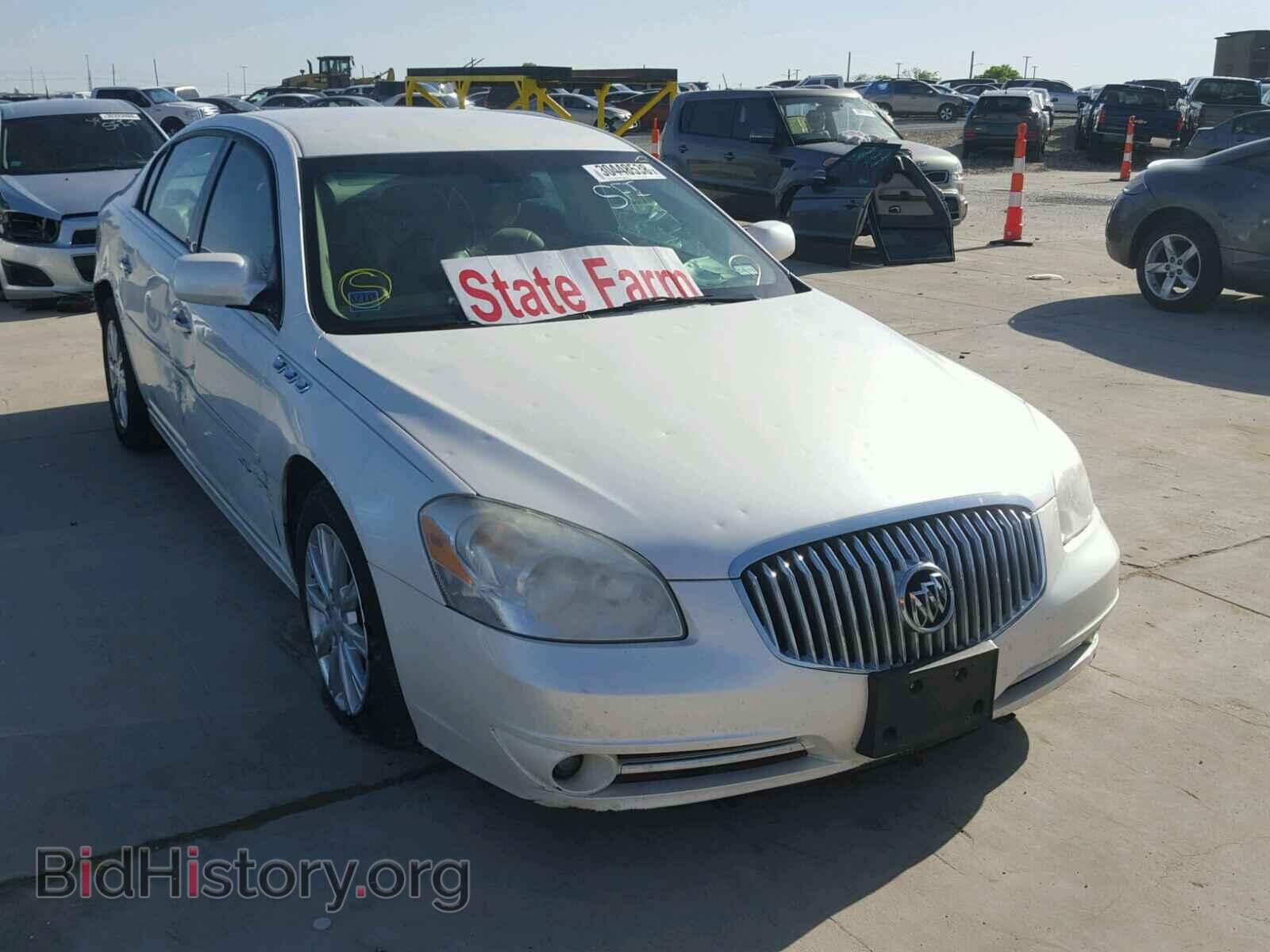 Фотография 1G4HC5EMXAU125144 - BUICK LUCERNE 2010