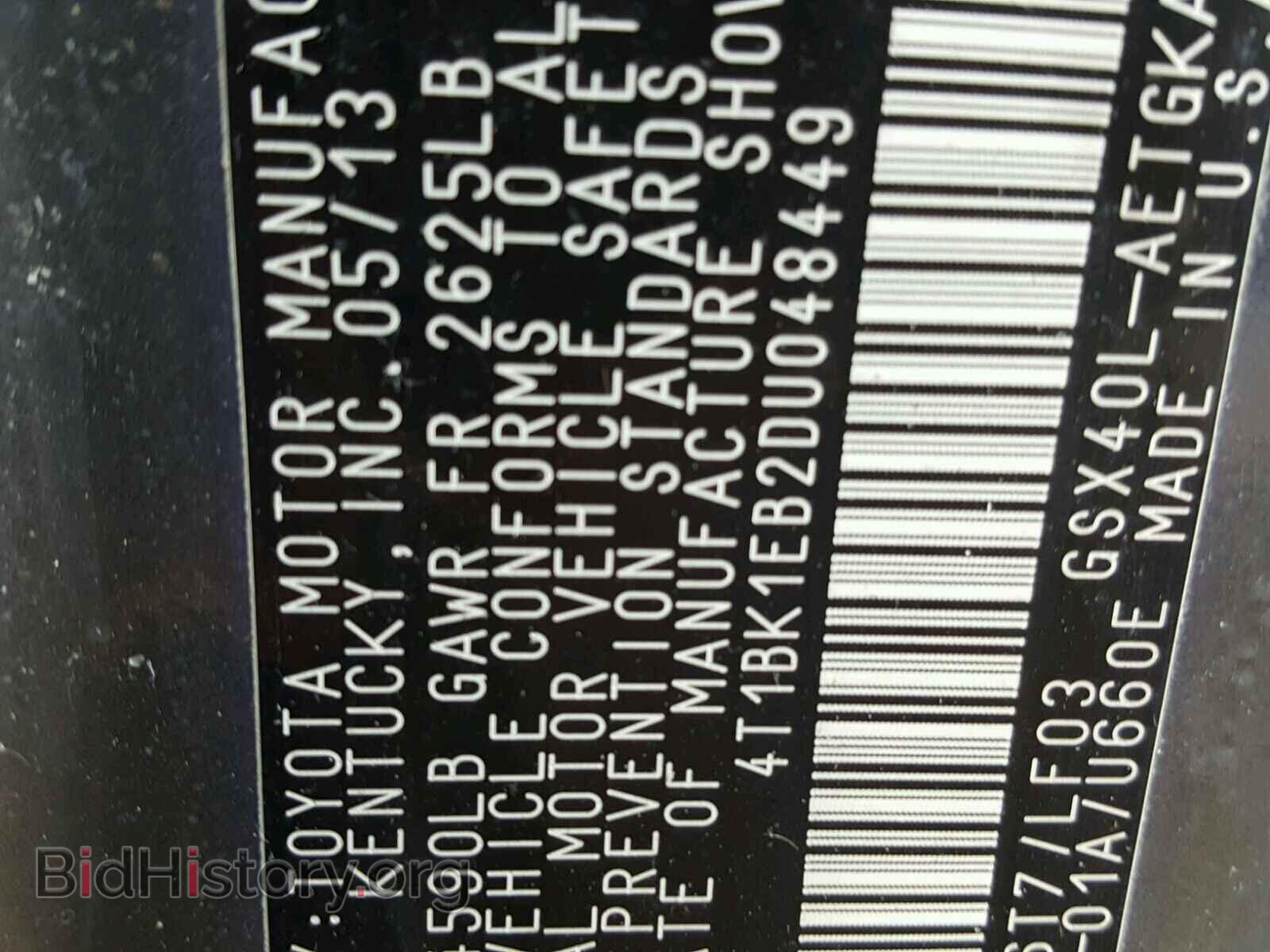2013 TOYOTA AVALON - VIN: 4T1BK1EB2DU048449 - Фото 10