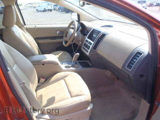 2007 FORD EDGE - VIN: 2FMDK48C97BB27450 - Photo 5
