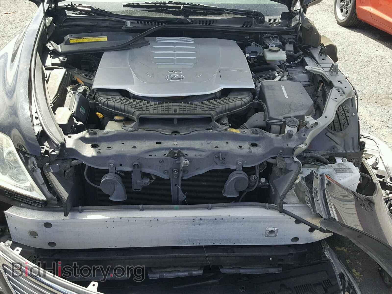 2009 LEXUS LS460 - VIN: JTHBL46F795087686 - Photo 7