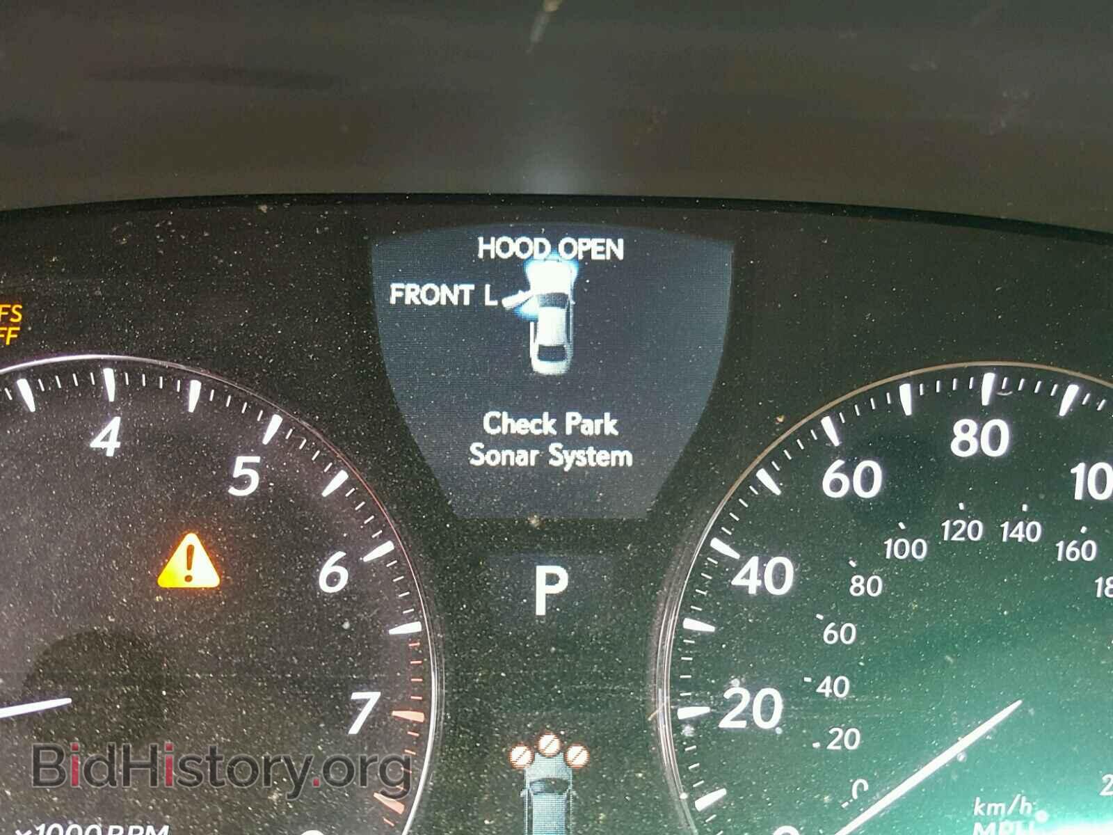 2009 LEXUS LS460 - VIN: JTHBL46F795087686 - Photo 8