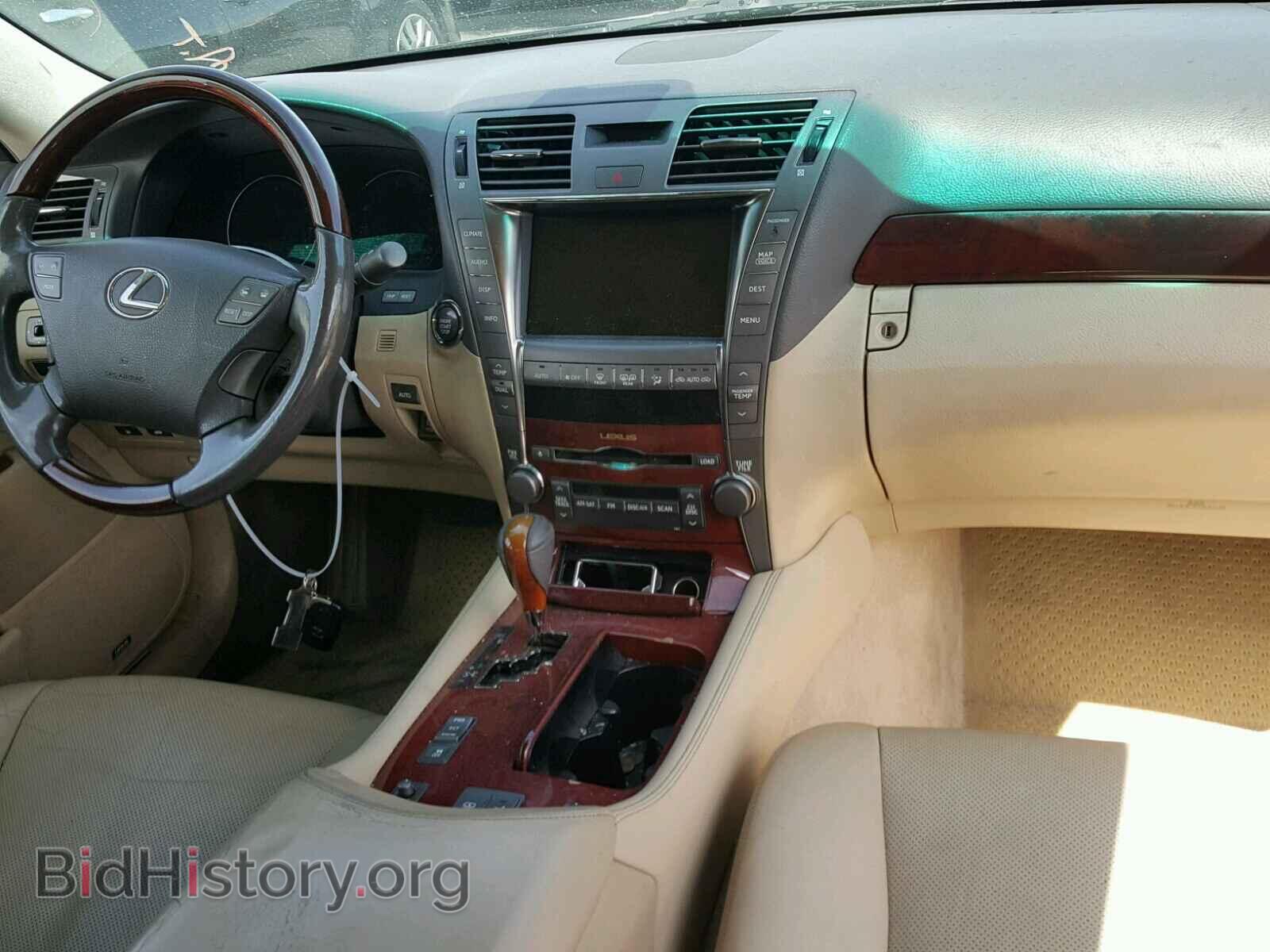 2009 LEXUS LS460 - VIN: JTHBL46F795087686 - Photo 9