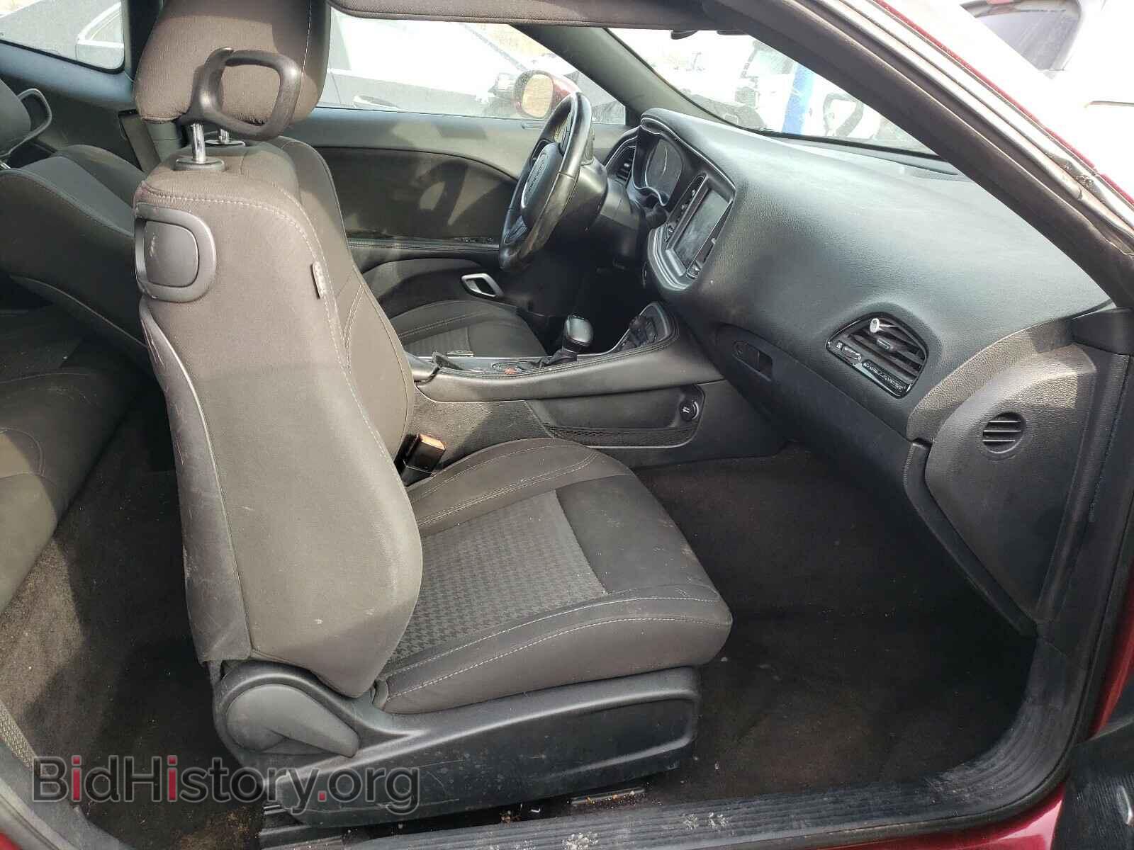 2017 DODGE CHALLENGER - VIN: 2C3CDZBTXHH656294 - Photo 5