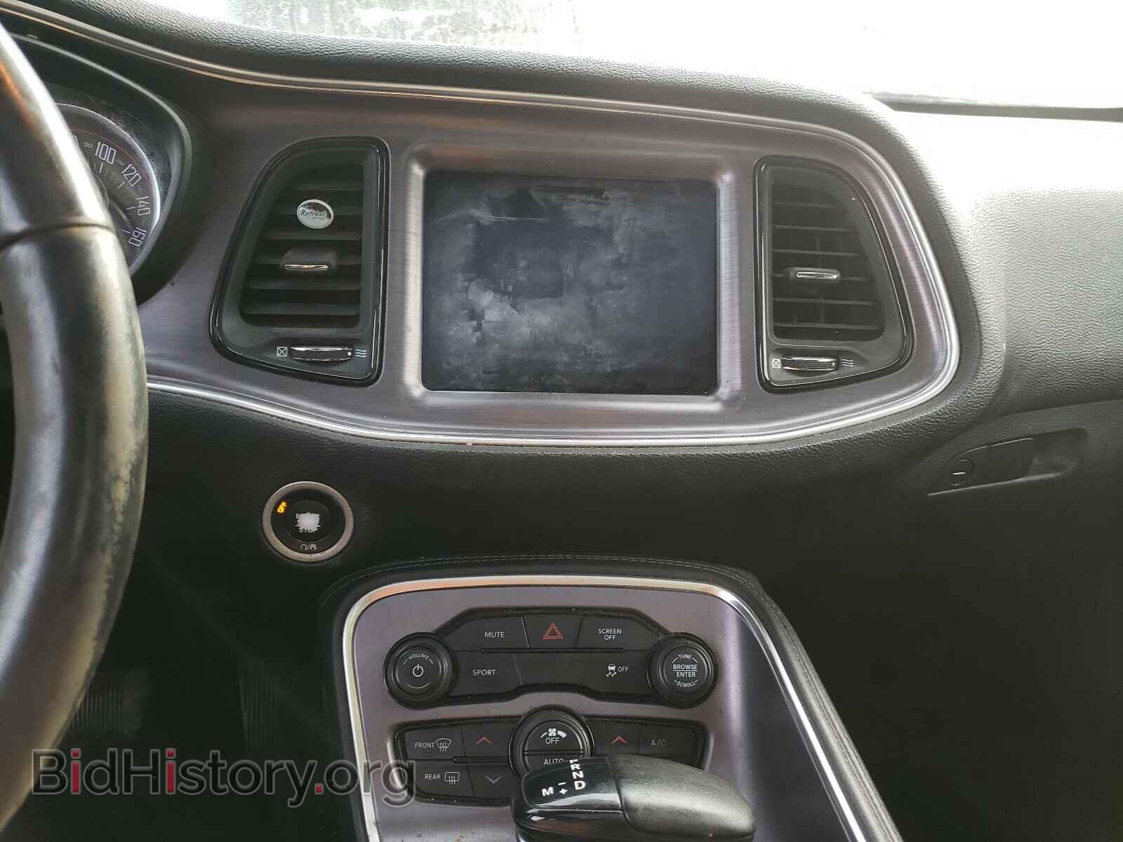 2017 DODGE CHALLENGER - VIN: 2C3CDZBTXHH656294 - Photo 9