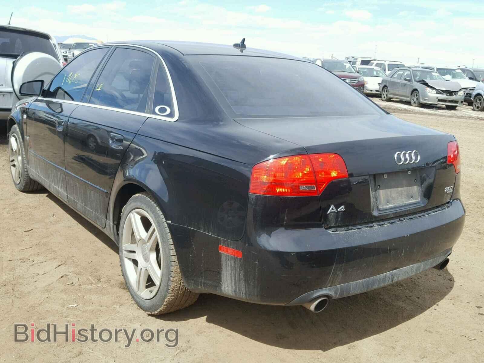 2007 AUDI A4 - VIN: WAUDF78E17A057592 - Фото 3