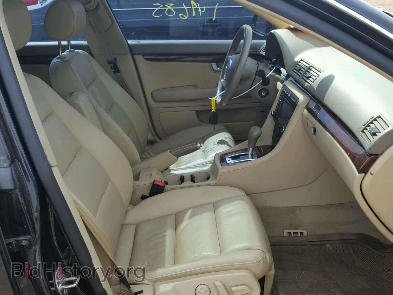 2007 AUDI A4 - VIN: WAUDF78E17A057592 - Фото 5