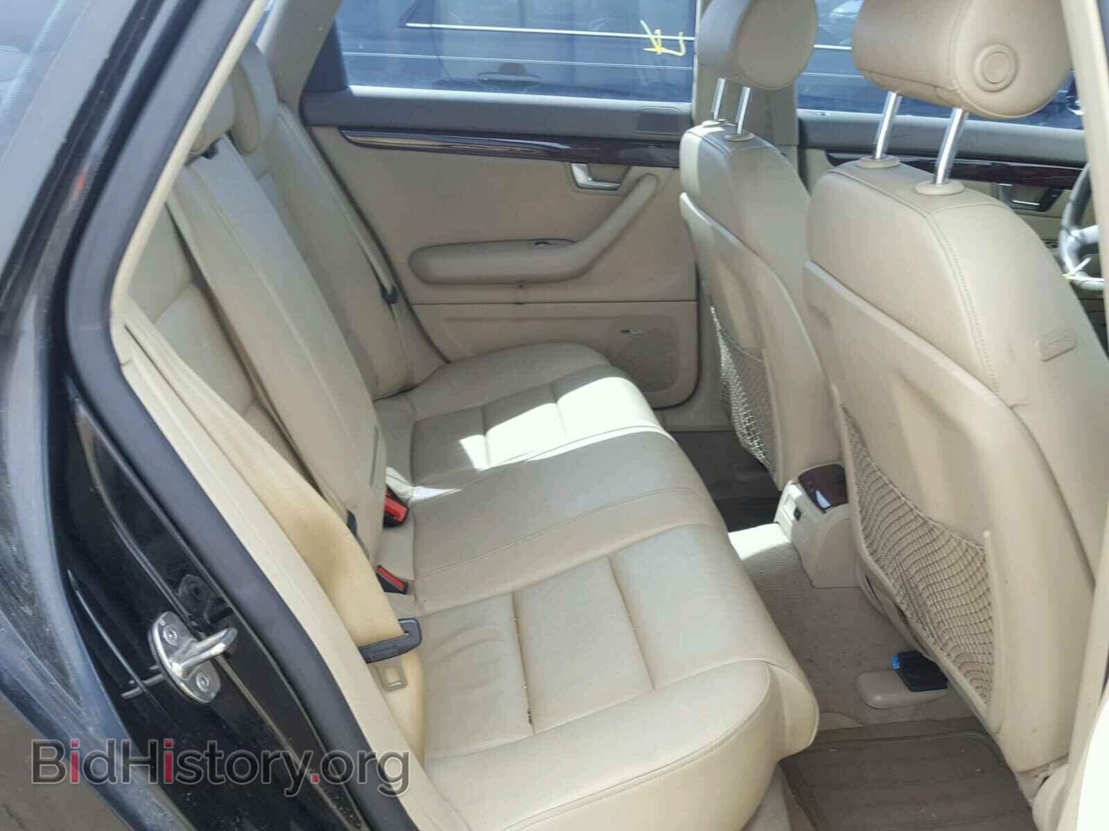 2007 AUDI A4 - VIN: WAUDF78E17A057592 - Фото 6