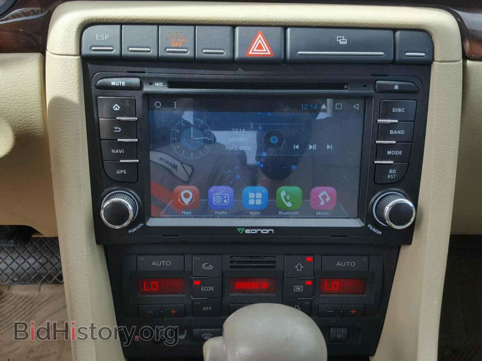 2007 AUDI A4 - VIN: WAUDF78E17A057592 - Фото 9
