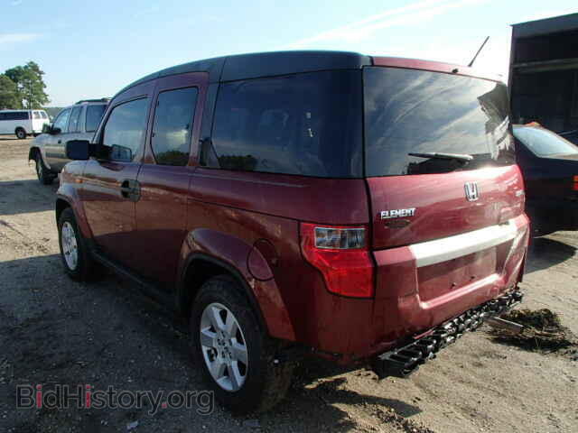 2011 HONDA ELEMENT - VIN: 5J6YH2H77BL002509 - Photo 3
