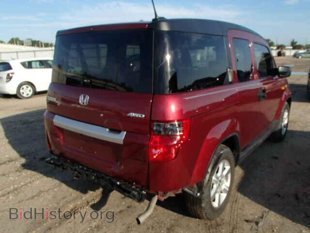 2011 HONDA ELEMENT - VIN: 5J6YH2H77BL002509 - Photo 4