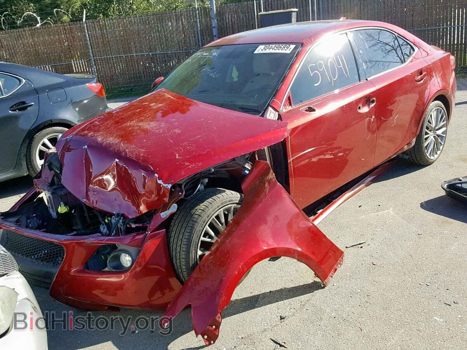 2014 LEXUS IS 250 - VIN: JTHBF1D24E5008927 - Фото 2