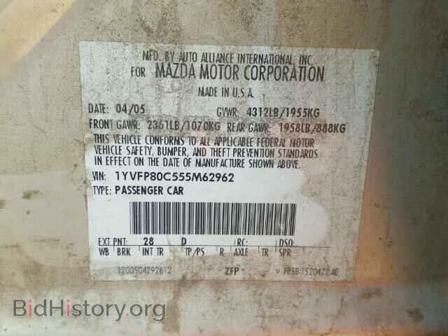 2005 MAZDA 6 - VIN: 1YVFP80C555M62962 - Фото 10