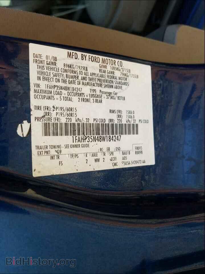 2008 FORD FOCUS - VIN: 1FAHP35N48W184247 - Фото 10