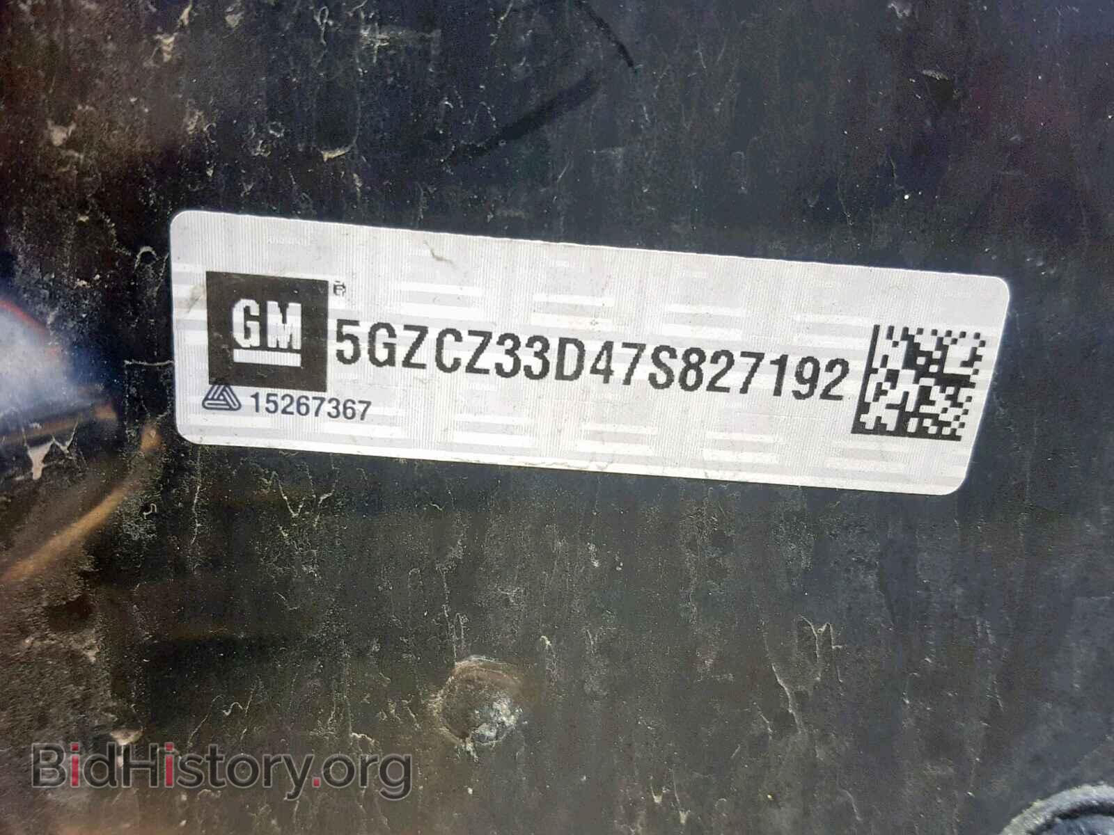 2007 SATURN VUE - VIN: 5GZCZ33D47S827192 - Фото 10