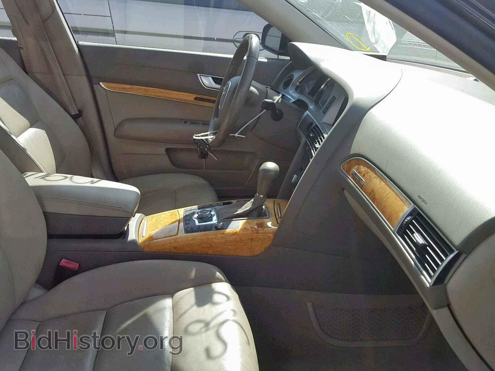 2008 AUDI A6 - VIN: WAUDH74FX8N015389 - Фото 5