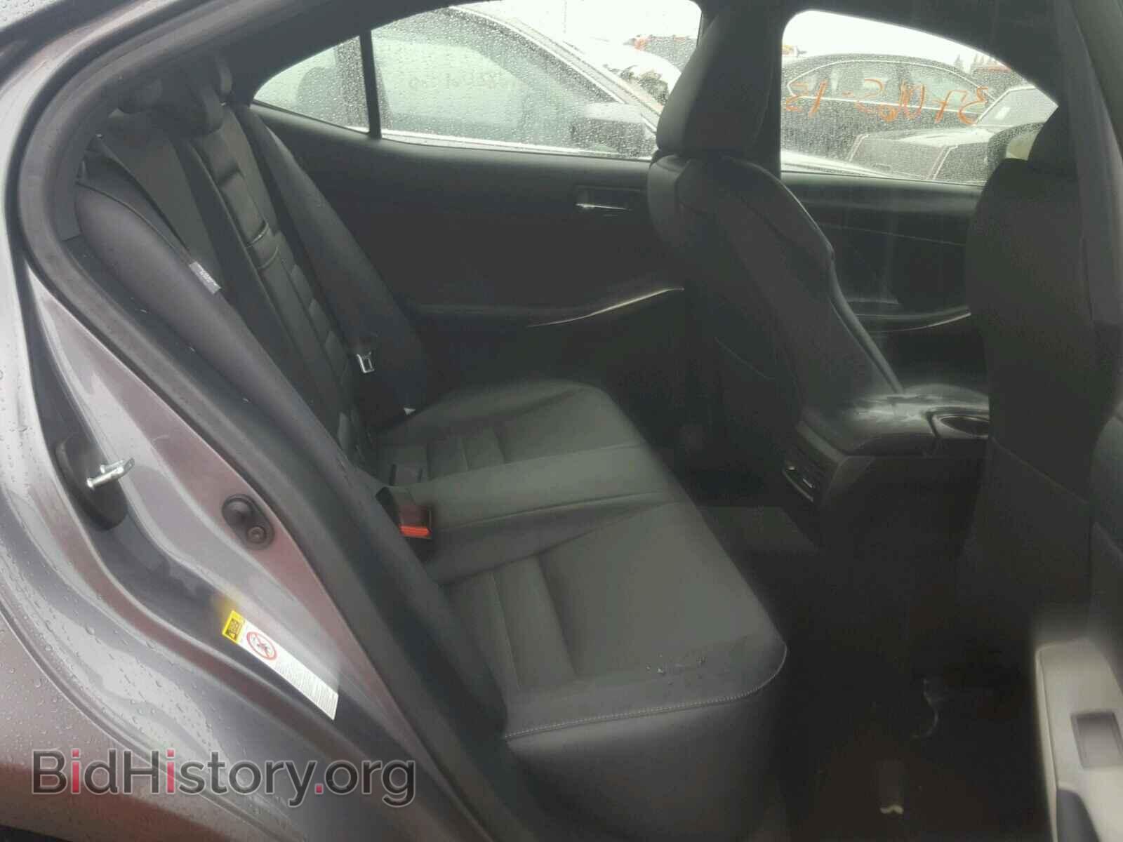 2015 LEXUS IS250 - VIN: JTHBF1D21F5071730 - Фото 6