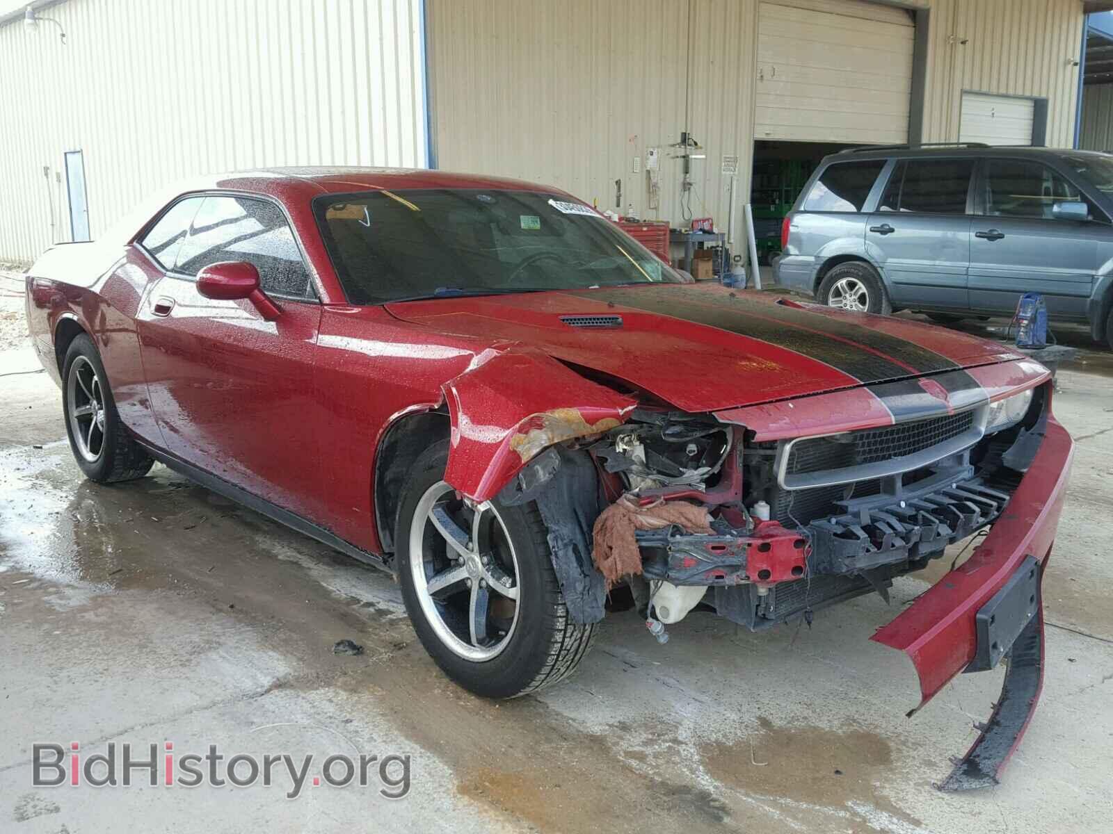 Photo 2B3CJ4DV5AH104036 - DODGE CHALLENGER 2010