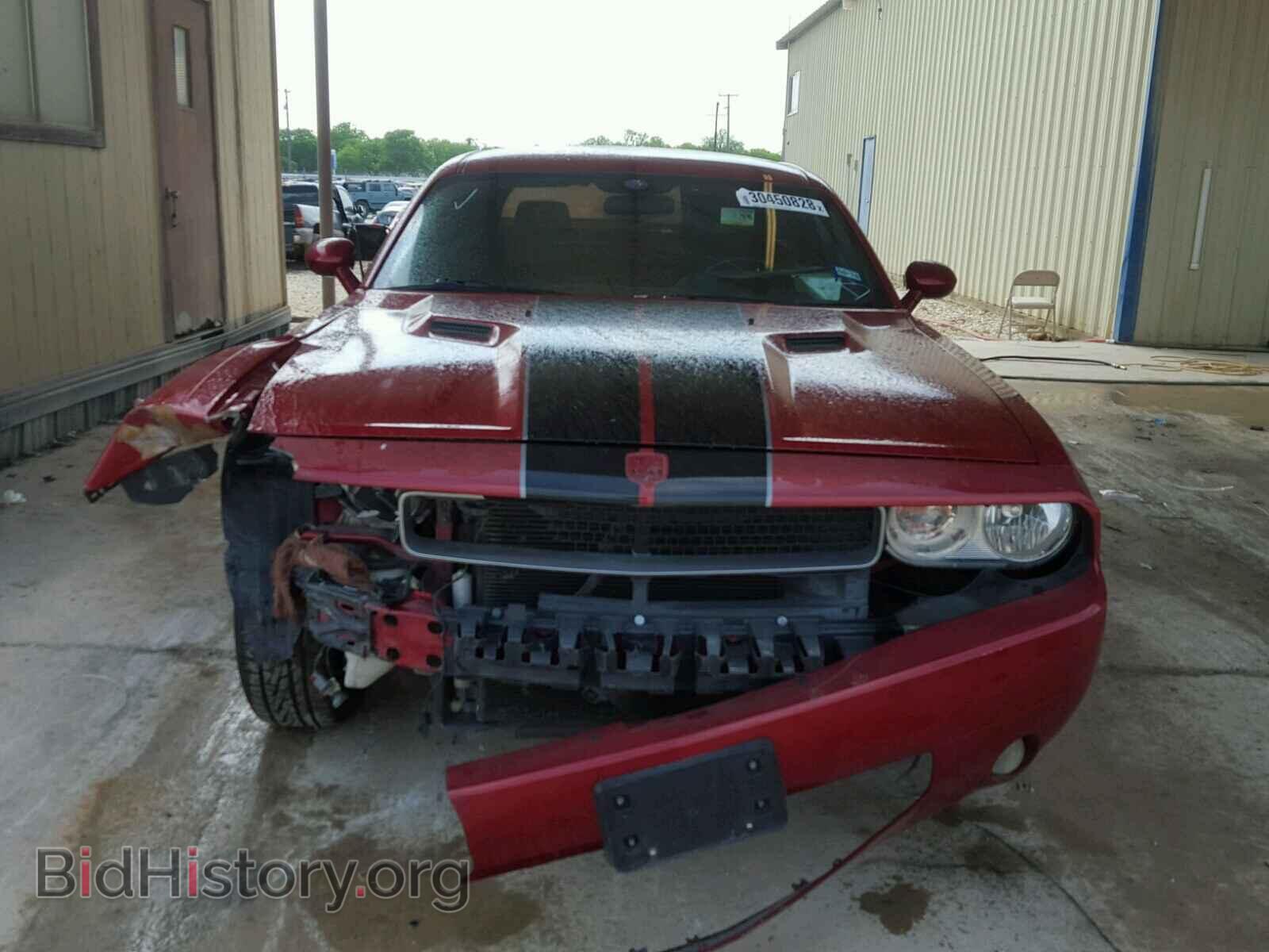 2010 DODGE CHALLENGER - VIN: 2B3CJ4DV5AH104036 - Photo 9
