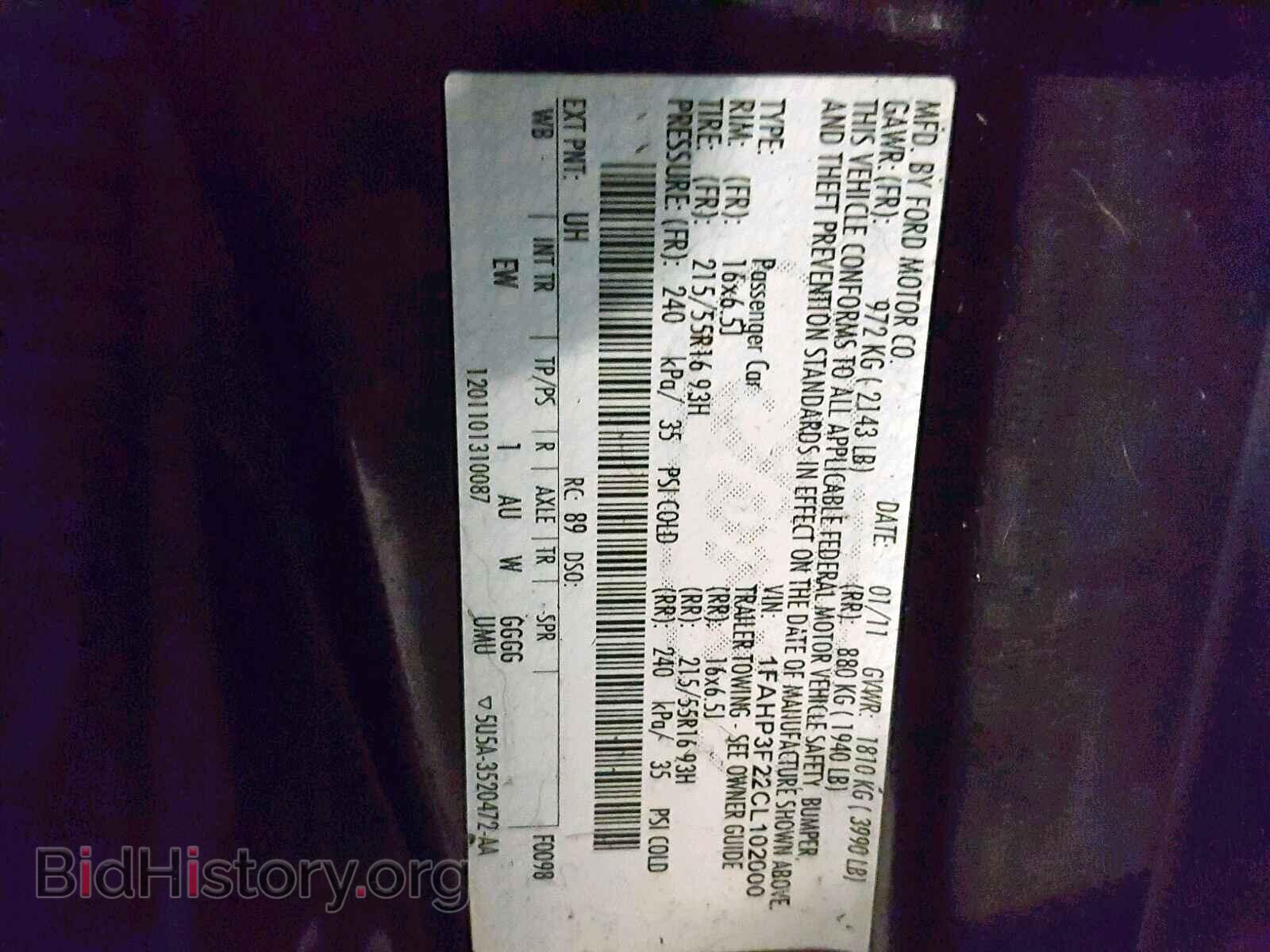 2012 FORD FOCUS SE - VIN: 1FAHP3F22CL102000 - Фото 10