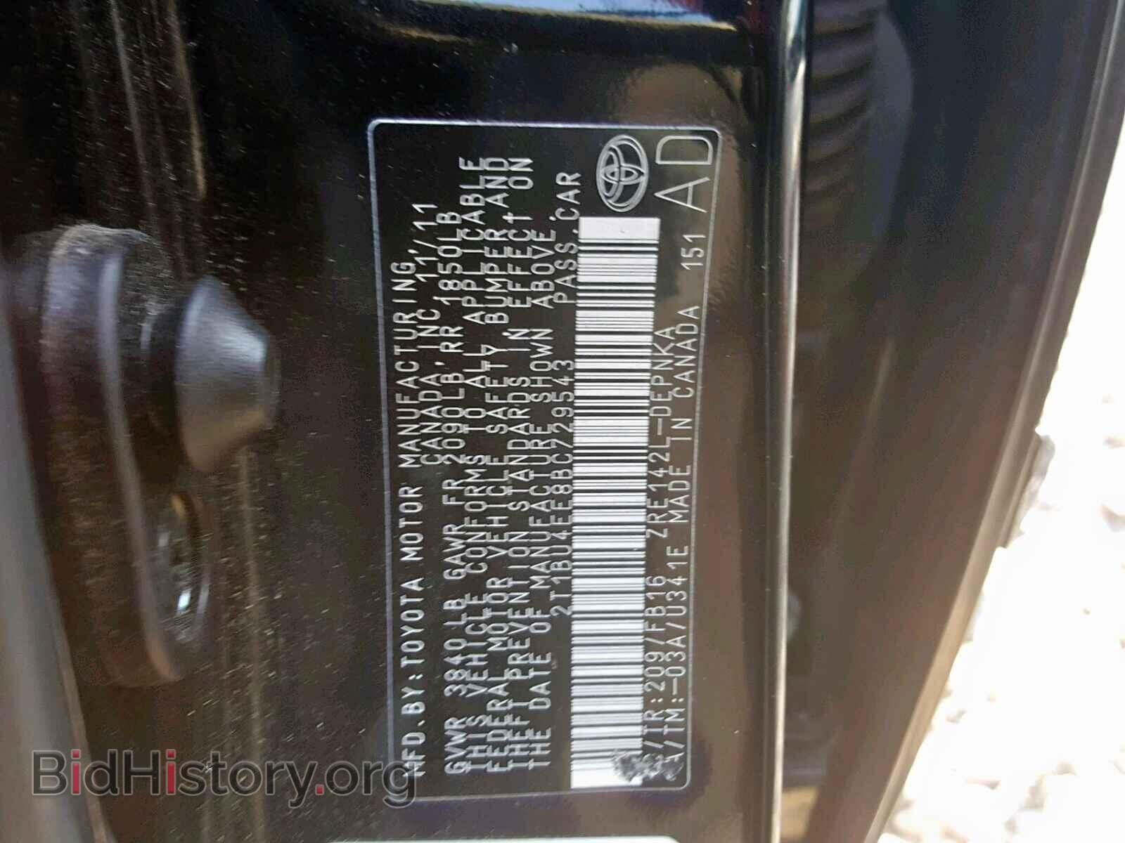 2011 TOYOTA COROLLA BA - VIN: 2T1BU4EE8BC729543 - Фото 10