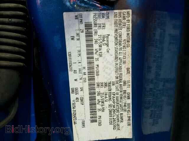 2012 FORD FOCUS - VIN: 1FAHP3K29CL283392 - Фото 10